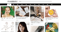 Desktop Screenshot of fushi.inlishui.com
